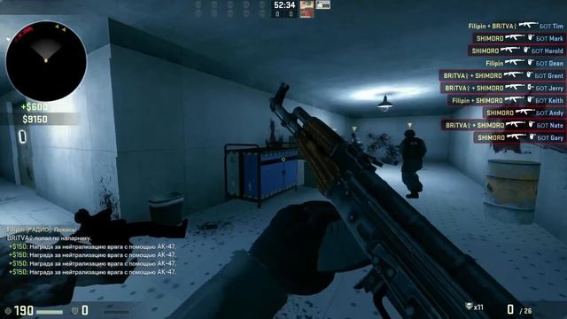 CS:GO - ПЛОТНЫЕ ЗОМБИ!(Мясо!) смотреть онлайн