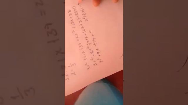 WhatsApp Video 2018 03 09 at 4 04 35 PM смотреть онлайн