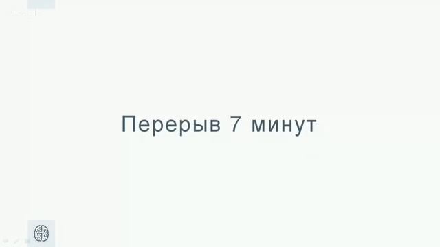 Основы программирования. Урок 2 [GeekBrains] смотреть онлайн