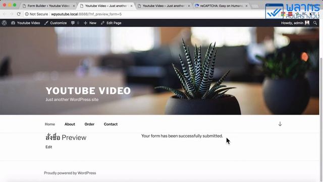 สร้าง แบบฟอร์ม ใน Wordpress ภาค 2 смотреть онлайн
