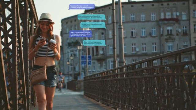 Учебный урок с применением альфа канала. смотреть онлайн