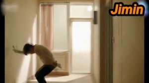 Танцы Чимина