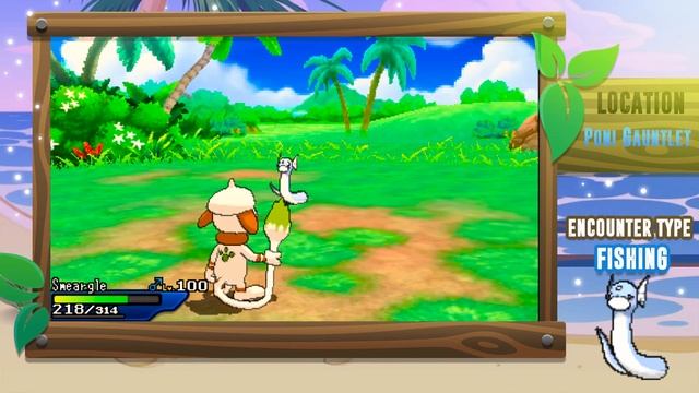 HOW TO CATCH - DRATINI || Pokemon Ultra Sun & Ultra Moon смотреть онлайн
