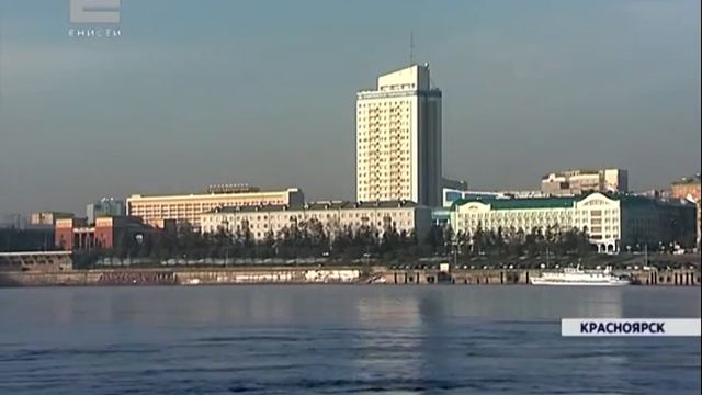 Кратковременное потепление в Красноярске сменится похолоданием смотреть онлайн