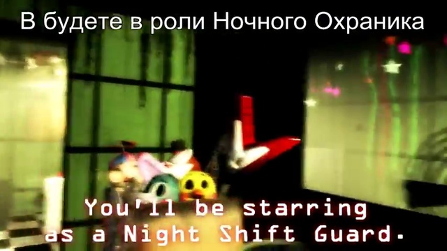 Can You Survive RUS SUB смотреть онлайн