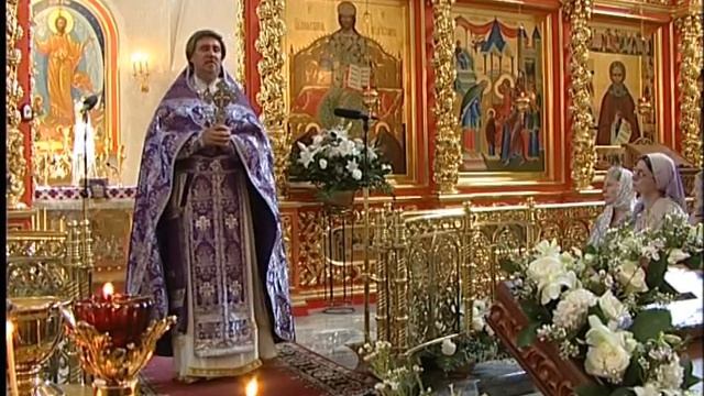 Изнесен. Честных Древ Животворящего Креста Господня смотреть онлайн