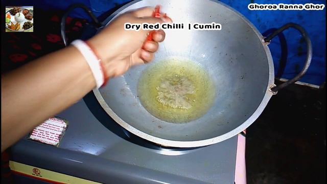 Niramish Soyabean Kosha Recipe | Bengali Style Soyabean Curry смотреть онлайн