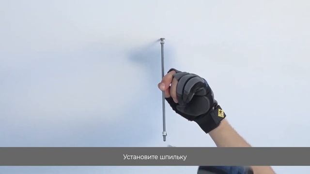 Монтаж подвесного металлического потолка типа Hook-on (Хук-он) смотреть онлайн