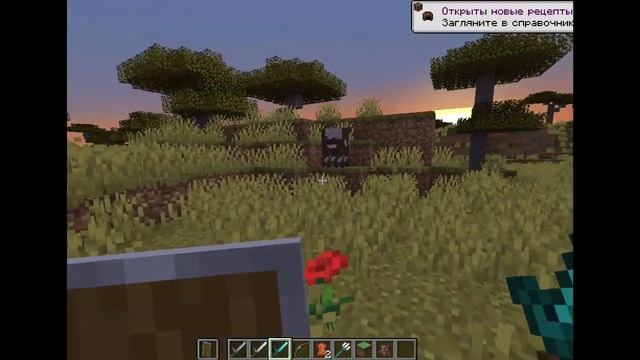 Minecraft: Combat Update 1.15 - НОВАЯ БОЕВАЯ СИСТЕМА | Combat Test - Обзор смотреть онлайн