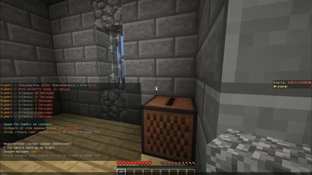 Готовый сервер MineCraft 1.8-1.13 | 4 Мини-Игры | Кейсы | Донат | Выживание #14 смотреть онлайн