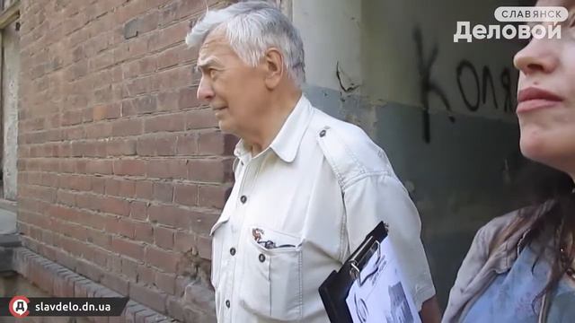 День керамика в Славянске у Дзевульского и Лянге 7 июля 2017 Деловой Славянск смотреть онлайн