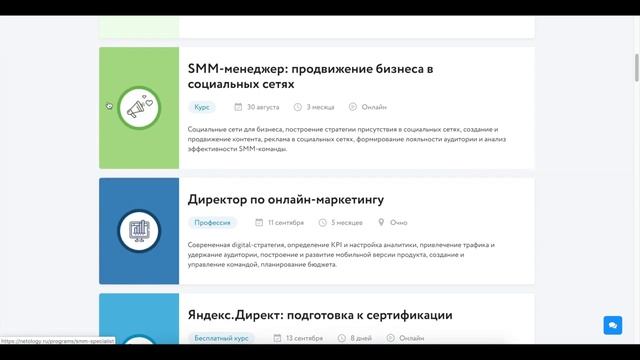 ТОП 8 САЙТОВ ДЛЯ РАБОТЫ В ИНТЕРНЕТЕ НА ДОМУ смотреть онлайн
