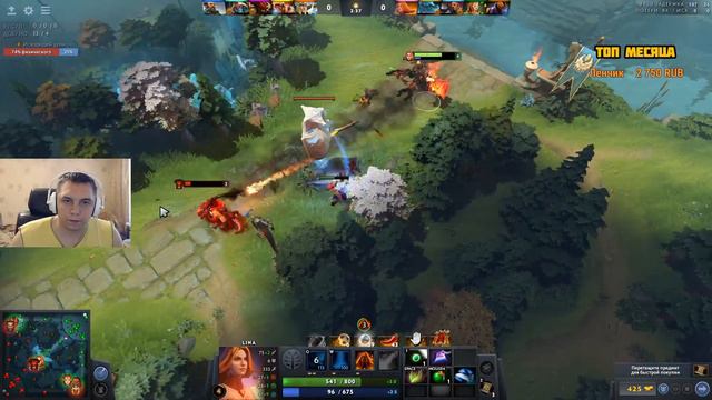 ДОТА 2 СТРИМ! БОЕВОЕ СОСТЯЗАНИЕ Скоро новые розыгрыши БП 2020 смотреть онлайн