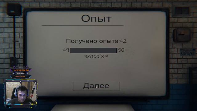 👿Phasmophobia👿 Я КИЛЬКА!!!!! смотреть онлайн