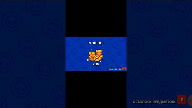 Это мо я люби м игра смотреть онлайн