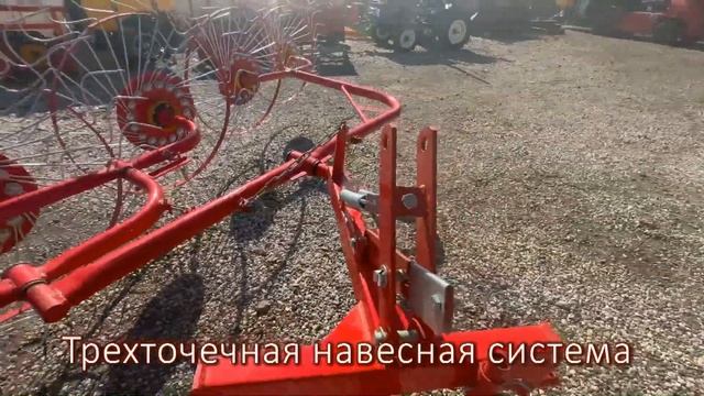 Грабли ворошильные D-POL ГВН-5 смотреть онлайн