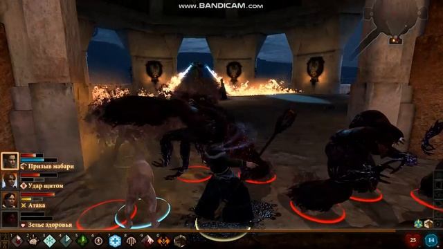 Прохождение Dragon Age 2 последняя печать смотреть онлайн