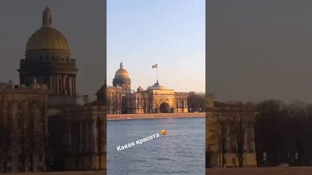 #Питер#мосты#эрмитаж смотреть онлайн