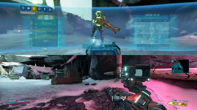 Borderlands® 3_20200417211200 смотреть онлайн