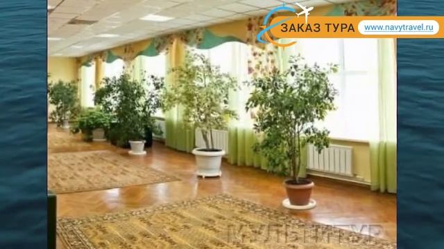 НАЗАРЬЕВО 2* Россия Москва/Подмосковье обзор – отель НАЗАРЬЕВО 2* Москва/Подмосковье видео обзор смотреть онлайн