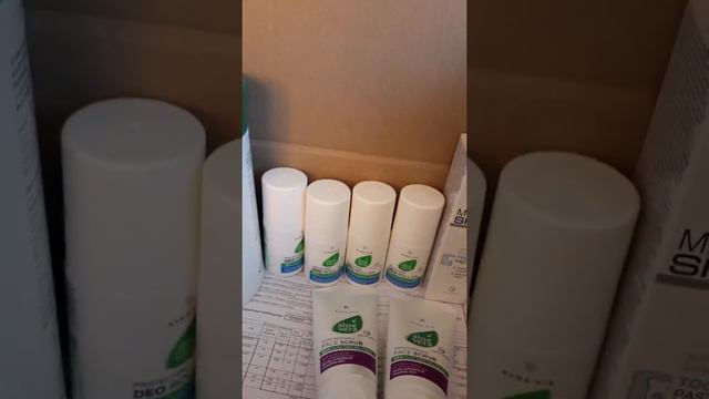 Продукция компании ЛР. Мой заказ. смотреть онлайн