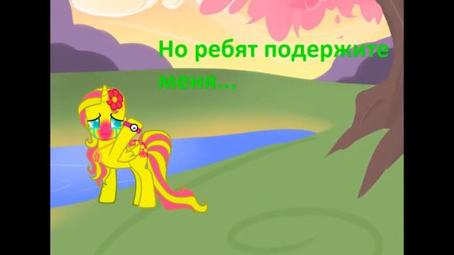 Проблема со звуком... смотреть онлайн