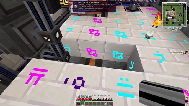 Как сделать автокрафт процессоров из мода Applied Energistics 2 Minecraft 1.7.10 смотреть онлайн