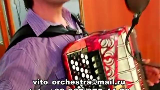Orchestra Vito. Ой, там на горі (кантрі-полька).mpg смотреть онлайн
