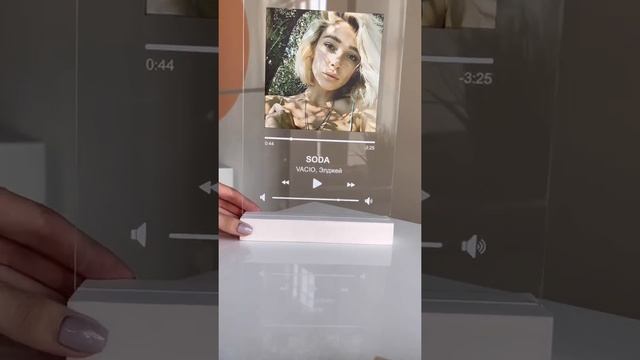 Рамка А3 на белой подставки смотреть онлайн