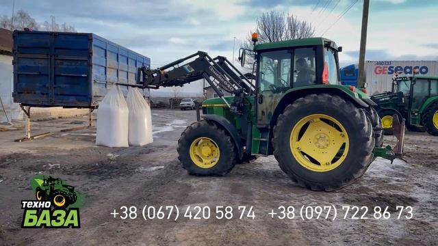 Обзор Bogballe BL 600 800 1000 Разбрасыватель удобрений В ДЕЛЕ Технобаза Украина смотреть онлайн