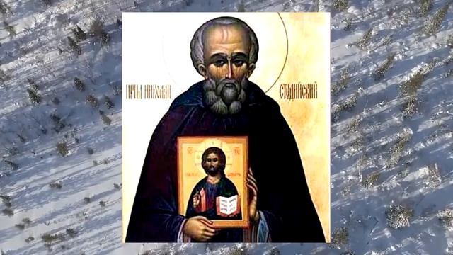 Народный праздник «Николай Студеный». Приметы и поговорки на 17 февраля. смотреть онлайн