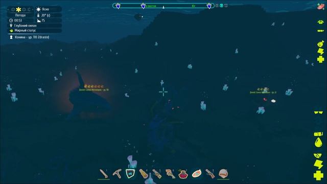 НОВЫЙ ГИППОКАМП! и ЛЯГУШКИ -PIXArk SEVITOR // СТРИМ -ЛАЙТОВЫЙ ПИКСАРК #3 смотреть онлайн