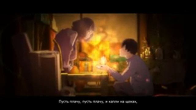 Русский кавер (+ inst) / Ao no Waltz (Acoustic ver.) / Eve смотреть онлайн