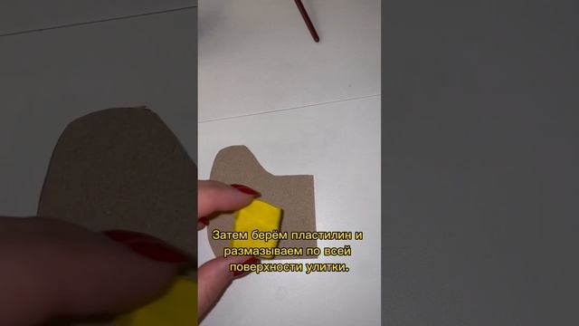 Осенняя поделка ? #учитель #школа #поделки #осень #поделкиизприродногоматериала #своимируками смотреть онлайн