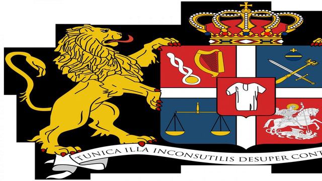 Баграт V Великий смотреть онлайн