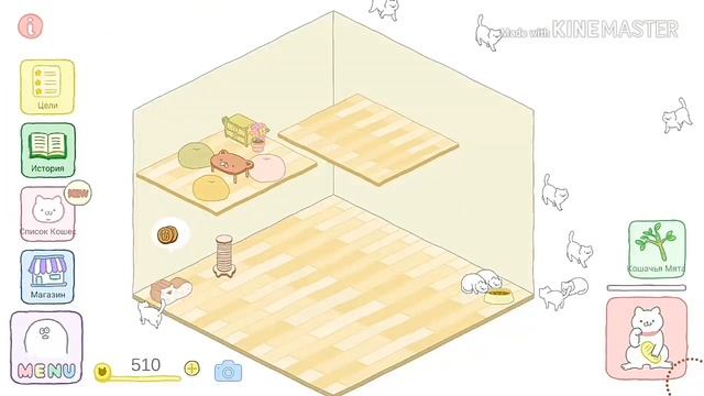 Я УМЕРЛА?! игра Пушистые Призраки обзор смотреть онлайн