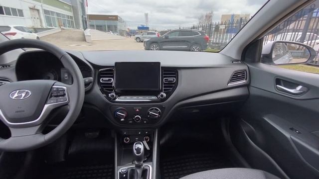 Hyundai SOLARIS Comfort Light смотреть онлайн