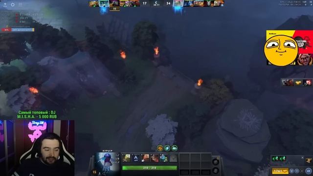 STRAY КУПИЛ 4 АГАНИМА КОМАНДЕ ! СТРЕЙ АЛХИМИК ЛЕС ТЕСТИТ ПАТЧ 7.31 ! Carry Dota 2 ! Лучшее со Стрее