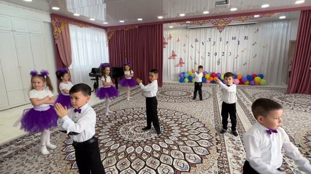 Булдiршiн 2023 Танец "Модники" д/с №54 г.Павлодар смотреть онлайн