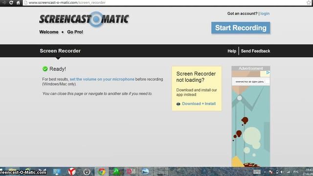 как убрать все закрытые закладки сразу в виндовс8 1 смотреть онлайн