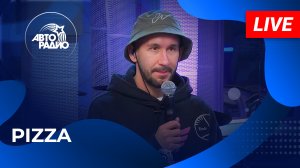 Pizza с живым концертом на Авторадио (2023)