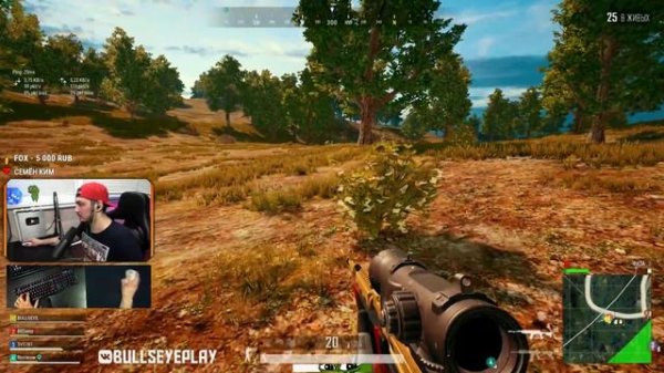 ПОДПИСЧИКИ ЗАТАЩИЛИ БУЛСА В ТОП 1 [BULLSEYE PUBG STREAM MOMENTS]