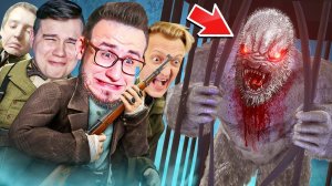 ВЗОРВАЛИ БИГФУТА! ОГРОМНЫЙ МОНСТР vs 4 БЛОГГЕРА! НОВАЯ КАРТА И ОБНОВЛЕНИЕ В BIGFOOT