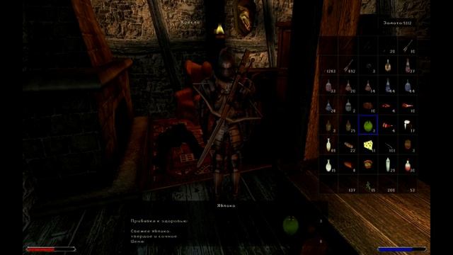 Готика II: Ночь Ворона - Предводители орков и лорд нежить Инубис смотреть онлайн