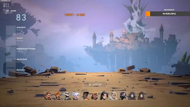 Праздник цветения смотреть онлайн