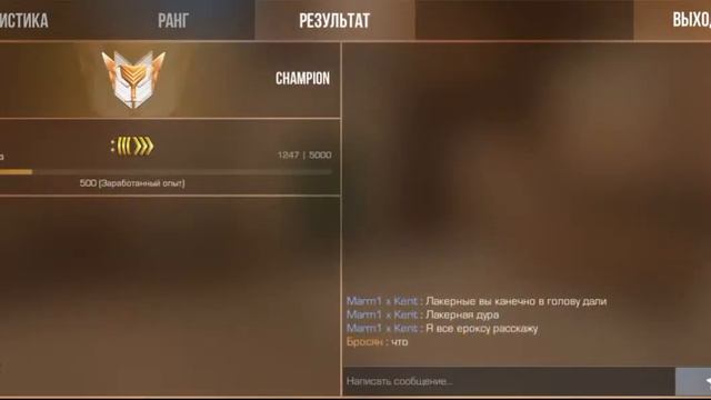КАТАЕМ В СТАНОК/СТРИМ СТАНДОФФ2/ММ/СТАНДОФФ 2.#standoff2 смотреть онлайн