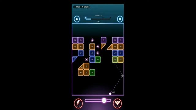 Brick Breaker level 22 смотреть онлайн