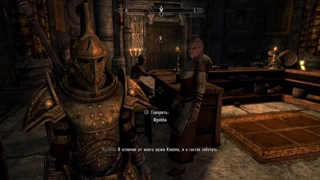 Skyrim - песнь Довакина смотреть онлайн