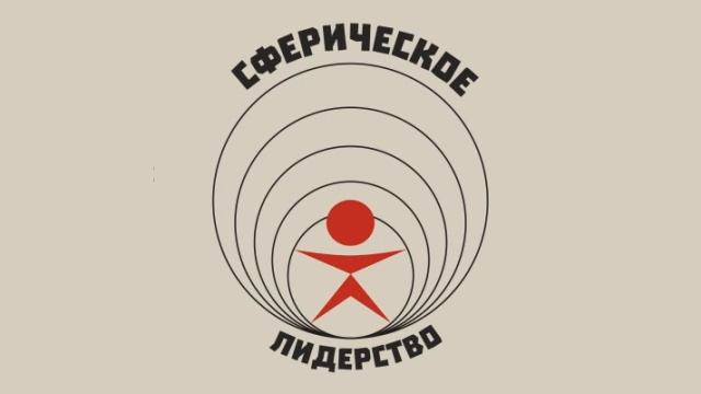 Cтейблкойн - надежная криптовалюта смотреть онлайн