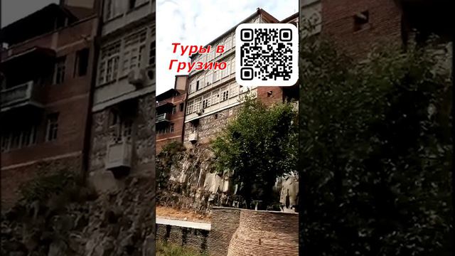 Бюджетные туры в Грузию | Откройте двери гостеприимной Грузии #отдых #туризм #2024 #travel #отпуск смотреть онлайн
